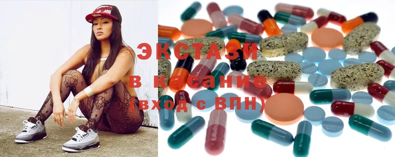 blacksprut как зайти  купить  сайты  Вяземский  Экстази 300 mg 