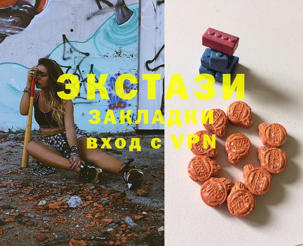 2c-b Богданович